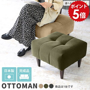 Ibg} Xc[ 40cm AeB[N [Xc[ ~jXc[ ~j  k  \t@ l| 1l| 1lp |֎q \t@[ lp u փXc[ RpNg 