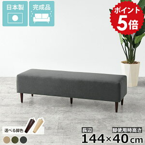 x``FA ֎q x` ҍ \t@ 2l| RpNg `FA r[x`  kbN k ҍ ֎q CeA ʍ40cm Pi x`\t@[ wȂ ֈ֎q _C