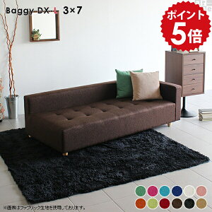 [\t@[ ʍL \t@ ҍ 3l| R[i[ x` R[i[\t@[ ЕI rt [^Cv 1800 JE`\t@  \t@[ 180cm \t@x` 킢 x`\t@[ ł 