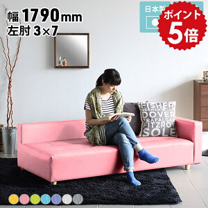 [\t@[ 3l| \t@ x` ItBX x`\t@[ \t@x` \t@[ 180cm  v R[i[ [\t@ { O[ zCg  k a@ ҍ  R [^