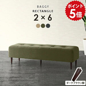 _CjO`FA x` 40cm _CjO x``FA a@ ҍ \t@[ 2l| _CjOx` 150cm 2l 2lp `FA x`\t@[ wȂ r[`FA NjbN 