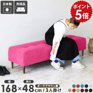 _CjO`FA x`  _CjO \t@ `FA t@ubN x`\t@[ wȂ 2l \t@[  3l| 2l| _CjOx` ubN 3l _CjO\t@ 170 