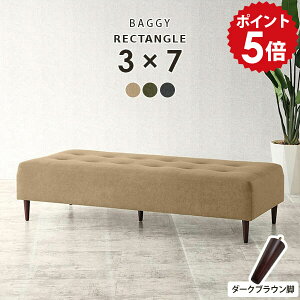 x` O[ \t@ `FA x`\t@[ wȂ t@ubN l炵 xbh \t@[xbh rt 3l| 3l Ol| \t@[ 4l| \t@xbh RpNg x`