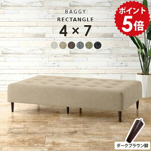 ֎q x` a@ ҍ \t@[ O[ t@ubN \t@ `FA x`\t@[ wȂ l炵 xbh \t@[xbh rt 3l| 3l Ol| 4l| \t@xbh