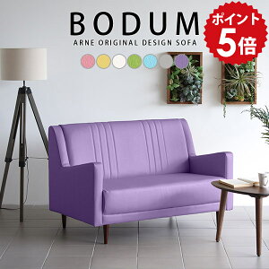 sofa 2lp\t@ 2l \t@[ k q LbY 2l| RpNg  rO\t@ l炵 l| g\t@  l|\t@[ l|\t@ 2l|\t@[ 2l|