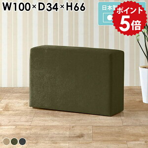 x` nC^Cv Xc[ JE^[`FA 65cm  nC`FA o[`FA k ҍ ֎q Vv x`\t@ nCXc[ wȂ l| JE^[Xc[ r[