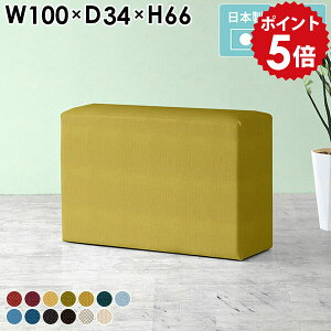 JE^[`FA 65cm ֎q o[`FA Xc[  nC`FA k x`\t@ wȂ Vv nCXc[ Xc[\t@ l| JE^[Xc[ R\[ lp 