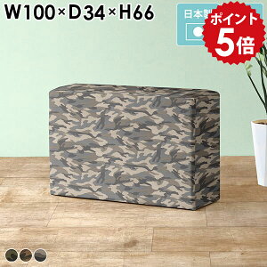 JE^[`FA 65cm Xc[  nC`FA ʕ o[`FA ֎q ~^[ x`\t@ wȂ nCXc[ l| JE^[Xc[ Xc[\t@ R\[ 