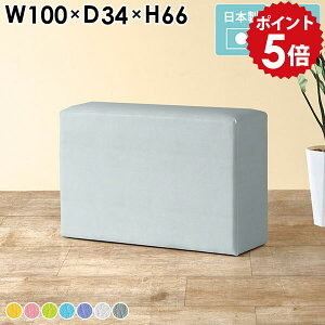 JE^[`FA 65cm o[`FA ֎q Xc[   O[ nC`FA k x`\t@ | Vv nCXc[ wȂ Xc[\t@ l| JE^[Xc[ 