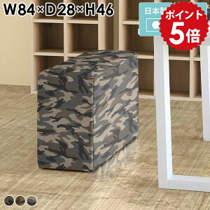 Xc[  [`FA _CjOx` x` ʕ wȂ x`\t@ _CjO\t@ ~^[ \t@x` ҍ pubNx` r[`FA 1l lp T