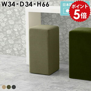 JE^[`FA nC`FA Xc[  o[`FA ֎q k RpNg _CjO`FA wȂ Vv X nCXc[ 1l| JE^[Xc[ lp o[JE