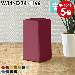 JE^[`FA 65cm Xc[  nC`FA k o[`FA ֎q RpNg Vv wȂ nCXc[ X 1l| lp JE^[Xc[ o[JE^[`FA 