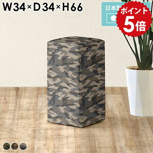 JE^[`FA 65cm Xc[  nC`FA ʕ o[`FA ֎q wȂ X x`\t@ RpNg 1l| nCXc[ JE^[Xc[ lp lp o[Xc[