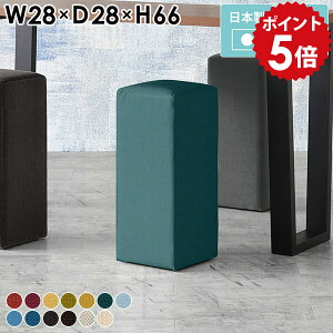 JE^[`FA 65cm k nC`FA o[`FA nCXc[ RpNg ֎q Xc[   X wȂ Vv x`\t@ 1l| JE^[Xc[ o[JE