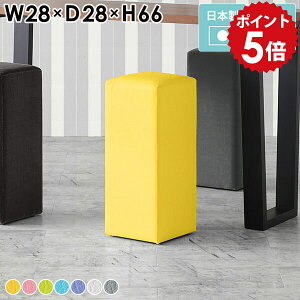 JE^[`FA 65cm nC`FA o[`FA nCXc[ RpNg Xc[    O[ ֎q k Vv wȂ X x`\t@ 1l| lp JE^[