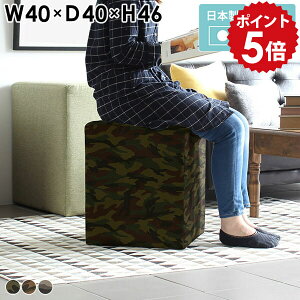 Xc[ 40cm  Ibg} [`FA [Xc[ x`\t@  ~^[ RpNg _CjO`FA wȂ 1l| lp \t@x` ~jXc[ r[`