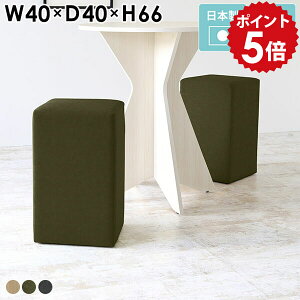 JE^[`FA nC`FA l nCXc[ JE^[Xc[ o[Xc[ Xc[  o[`FA k ҍ CX ֎q RpNg wȂ x`\t@ lp 1l| l