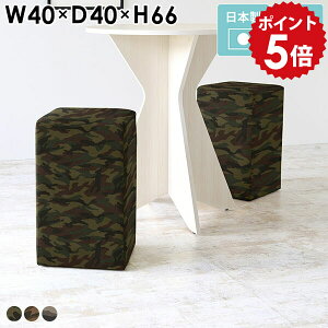 JE^[`FA 65cm nC`FA l ʕ nCXc[ JE^[Xc[ o[Xc[ Xc[  o[`FA ֎q RpNg x`\t@ ~^[ wȂ lp 1