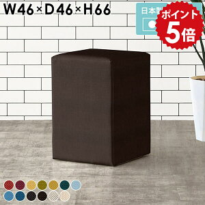 JE^[`FA 65cm o[`FA ֎q k Xc[  nC`FA RpNg Vv wȂ x`\t@ nCXc[ JE^[Xc[ Xc[\t@ lp Nj