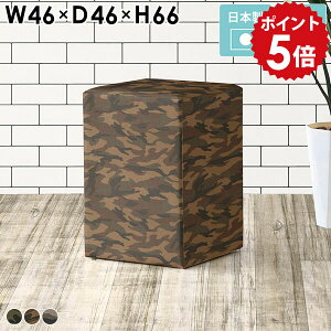 JE^[`FA 65cm o[`FA Xc[  nC`FA ʕ ֎q RpNg x`\t@ wȂ ~^[ nCXc[ JE^[Xc[ 1l| lp Xc[\