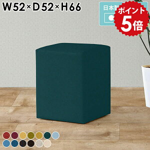 JE^[`FA 65cm Xc[  ֎q k o[`FA nC`FA Vv wȂ x`\t@ 1l| nCXc[ Xc[\t@ lp JE^[Xc[ JE^[