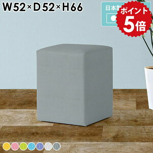 JE^[`FA 65cm k ֎q o[`FA Xc[   O[ nC`FA x`\t@ wȂ 1l| nCXc[ lp JE^[Xc[ Xc[\t@ lp JE