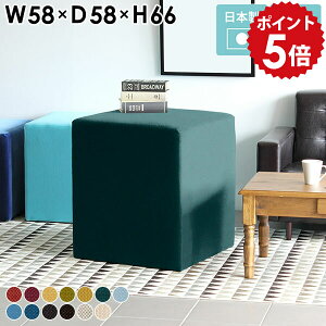 JE^[`FA 65cm ֎q nC`FA o[`FA Xc[  k Vv x`\t@ wȂ nCXc[ 1l| lp JE^[Xc[ Xc[\t@ JE^[