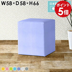 JE^[`FA 65cm nC`FA o[`FA Xc[   O[ ֎q k x`\t@ nCXc[ wȂ 1l| lp JE^[Xc[ Xc[\t@ lp JE