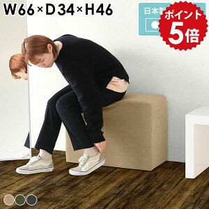 Xc[ x` [`FA ҍ ֎q [Xc[  x`\t@ Vv _CjO\t@ wȂ 1l| a@ lp pubNx` r[`FA \t@x` 1