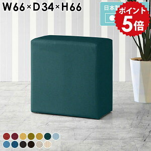 JE^[`FA 65cm k Xc[  o[`FA nC`FA ֎q x`\t@ Vv 1l| nCXc[ wȂ lp Xc[\t@ JE^[Xc[ JE^[