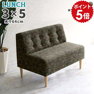 _CjO\t@ nCobN l| \t@ LunchS x`\t@[ x` A[X\t@ RpNg 2l w _CjO r[`FA _CjOx` 2l|\t@ _Cj