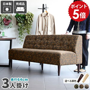 _CjOx` 3l _CjO x` 3l| \t@ A[X Ol| x`\t@[ wꂠ x``FA w _CjO\t@ l ҍ֎q ~j`FA ҍ _