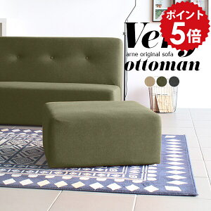 Ibg}   ~jXc[ [Xc[ ~j `FA  Xc[ |֎q \t@[ lp u Ⴂ [^Cv [\t@ O[  k ֎q [\t@[ R