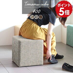 x`Xc[ ~jXc[ ~j`FA Xc[ ~j k 40cm [Xc[  Jou `FA  Ⴂ Ibg} \t@[Xc[ 40cm փCX |  \t@ 