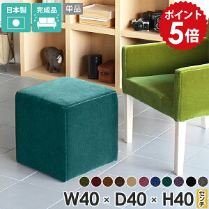 _CjO Xc[ ~j k 40cm ~jXc[ RpNg ֎q ҍ l Ibg} 40  \t@ Ђ  r[\t@ xA `FA [Xc[  Jou 