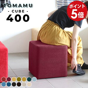 Xc[ k 40cm Ⴂ  ֎q  ҍ ҍ֎q l Ibg} 40cm ~j \t@ `FA ҍ ~jXc[ [Xc[ x`\t@[ lp ~j\t@  Jou 