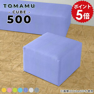 ~jXc[ Xc[  O[ RpNg  Ⴂ \t@ 50cm ֎q Ibg} `FA 40cm r[\t@ [Xc[ wȂ   tAXc[ x`֎q x