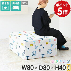 x` kbN \t@ ҍ x`\t@[ tAXc[ r[`FA wȂ | k \t@[  LbY\t@[ q `FA X qp ֎q q LbY[