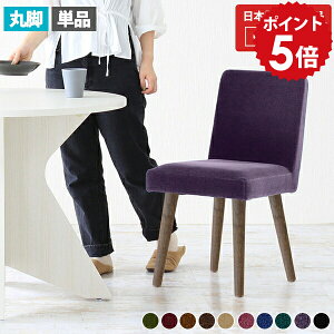 _CjO`FA xA  ubN RpNg `FA  sN JtF ֎q ؐ I  _CjO CX k H֎q hbT[`FA _CjO`FA[ JtF`FA[