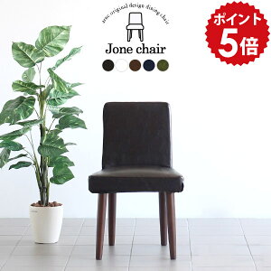 _CjO`FA  U[   `FA zCg ʍ45cm RpNg A[X fXN ֎q ؐ fXN[N  _CjO CX k JtF uE v H l