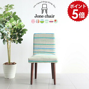 _CjO`FA k JtF _CjO CX ֎q ؐ `FA rO`FA fXN rO fXN[N I  sN l|֎q _CjO`FA[ _CjOCX 