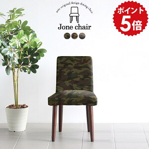 _CjO`FA ʍ45cm `FA _CjO CX ֎q ؐ k JtF  _CjOCX ʕ I _CjO֎q H֎q wꂠ fXN[N  l|֎q 1