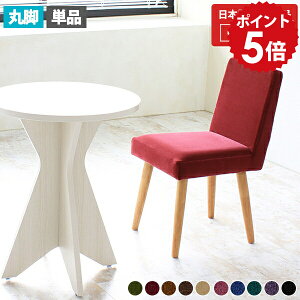 _CjO`FA xA ubN RpNg `FA  sN k fXN[N ֎q ؐ  I _CjO CX JtF l|֎q _CjO`FA[ ItBX JtF