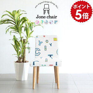 _CjO`FA _CjO CX ֎q ؐ `FA k ݑ[N JtF fXN fXN[N I ݑΖ _CjO֎q  sN H֎q _CjO`FA[ JtF`