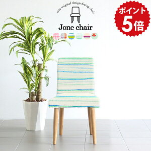 _CjO`FA _CjO CX ֎q ؐ `FA k ݑ[N JtF  fXN[N I ݑΖ wꂠ  H sN l|֎q JtF`FA l| 