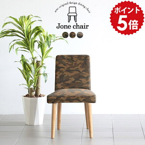 _CjO`FA _CjO CX ֎q ؐ `FA k _CjO֎q fXN[N ݑΖ  JtF ʕ jO  _CjO`FA[ X JtF`FA l| 1lp 