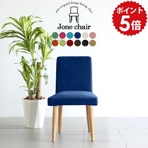 _CjO`FA ֎q ؐ  wꂠ  t@ubN _CjO CX `FA H֎q k fXN[N _CjO֎q ֎q   sN JtF _CjO