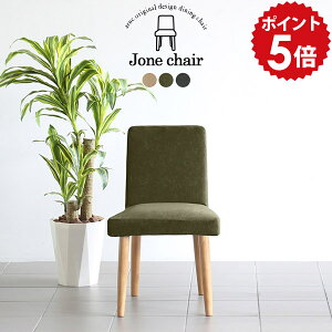 _CjO`FA _CjO֎q ʍ45cm O[ RpNg `FA  k ֎q ؐ wꂠ  _CjO CX  X JtF iX 1l| l| 1lp `F