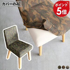 `FAJo[ ֎qJo[ _CjO`FA `FA Jo[ _CjO CX w ֎q ؐ wꂠ `FA[ ЂƂp֎q  1l| ЂƂ肪 H֎q fXN`FA[ fX