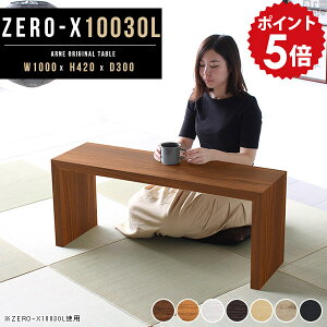 [fXN p\R   1lp ^ fXN 100 PC p\RfXN 100cm ȃXy[X ׋ X   rOe[u e[u [e[u Z^[e[u ؐ  t[e